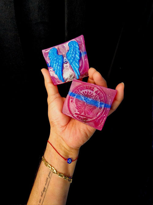 Trifid Nebula Bar