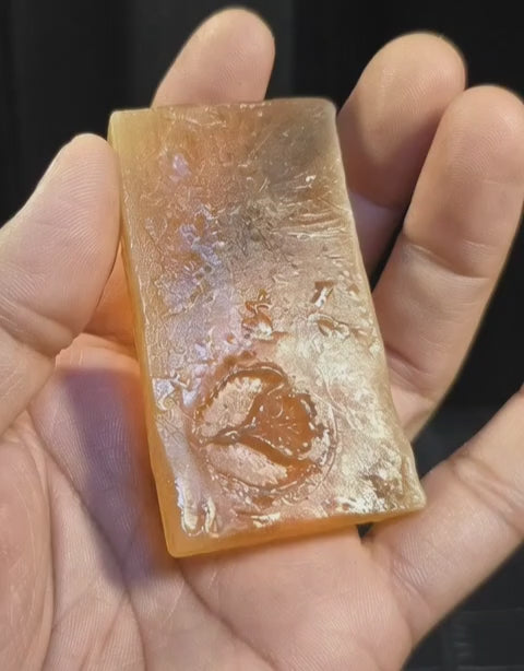 Solar Petal Bar